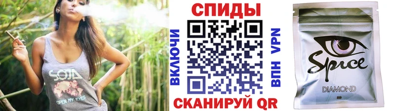 Бутират жидкий экстази  Купить  Аткарск 