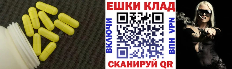 Купить  Аткарск  Ecstasy MDMA 