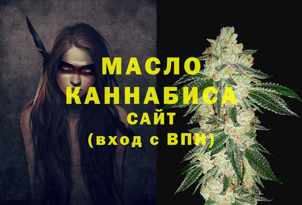 ALPHA PVP Гвардейск