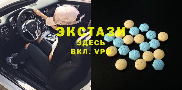герыч Корсаков
