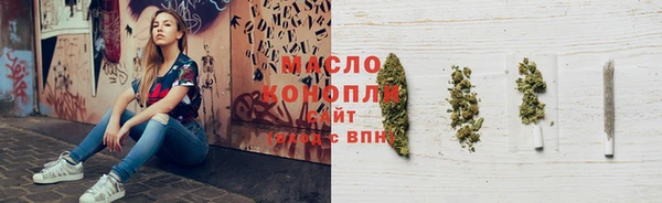 трава Костерёво