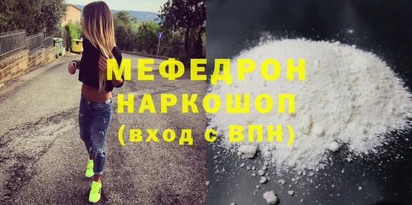 герыч Корсаков