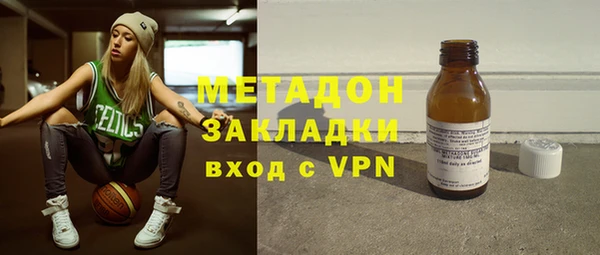 сатива Коряжма