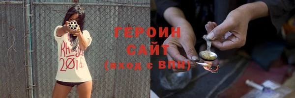 меф Куйбышев