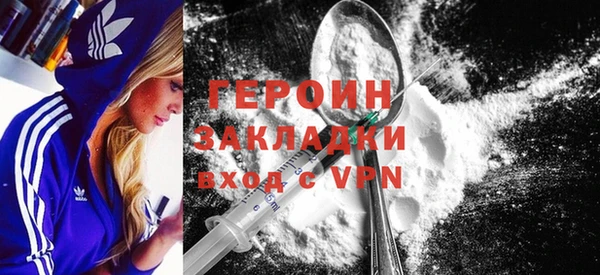 трава Костерёво