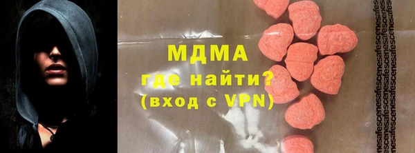 трава Костерёво
