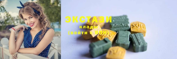 герыч Корсаков