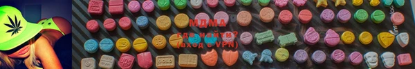 ALPHA PVP Гвардейск