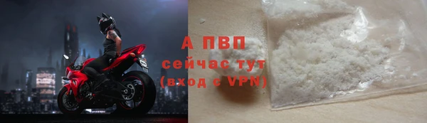 экстази Гатчина