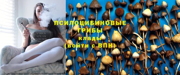 герыч Корсаков