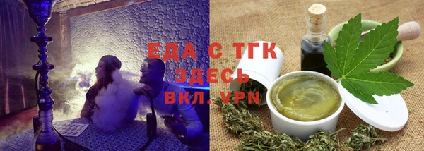 герыч Корсаков