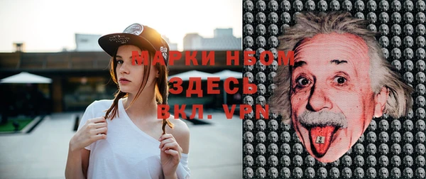 дистиллят марихуана Кулебаки