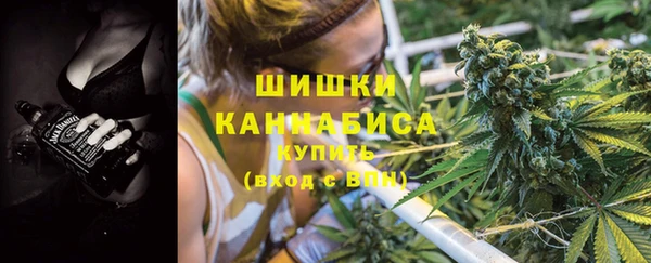 экстази Гатчина