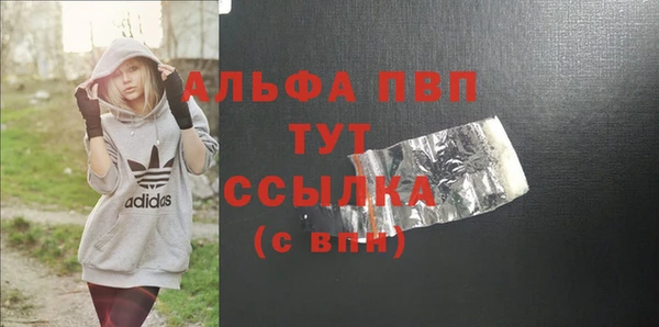 герыч Корсаков