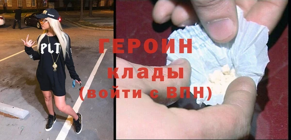 герыч Корсаков