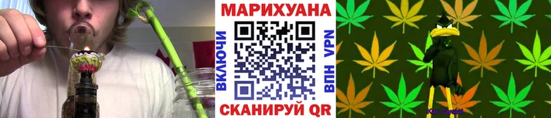 МАРИХУАНА MAZAR  Купить где  Аткарск 